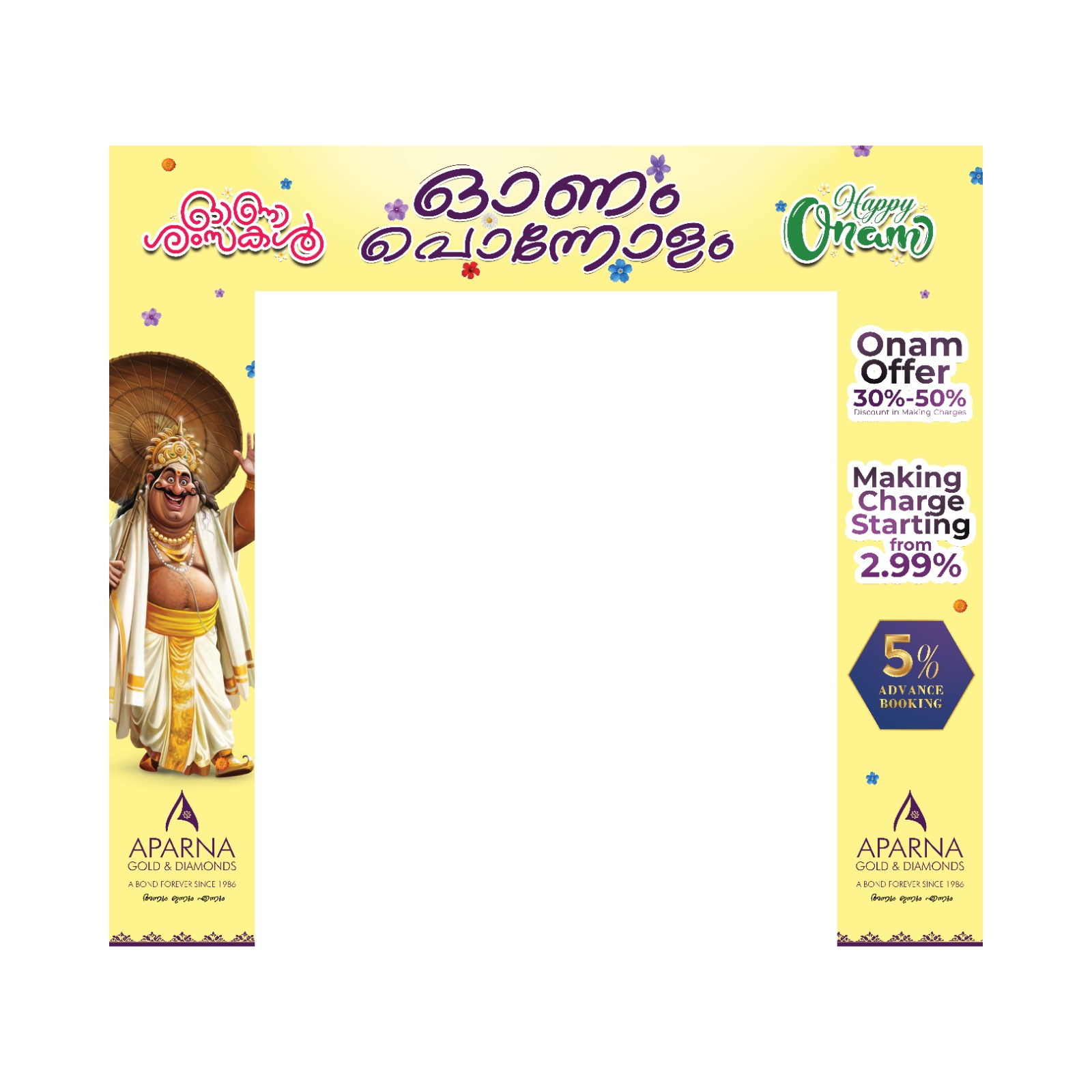 WhatsApp Image 2026-03-12 at 3.15.59 PM